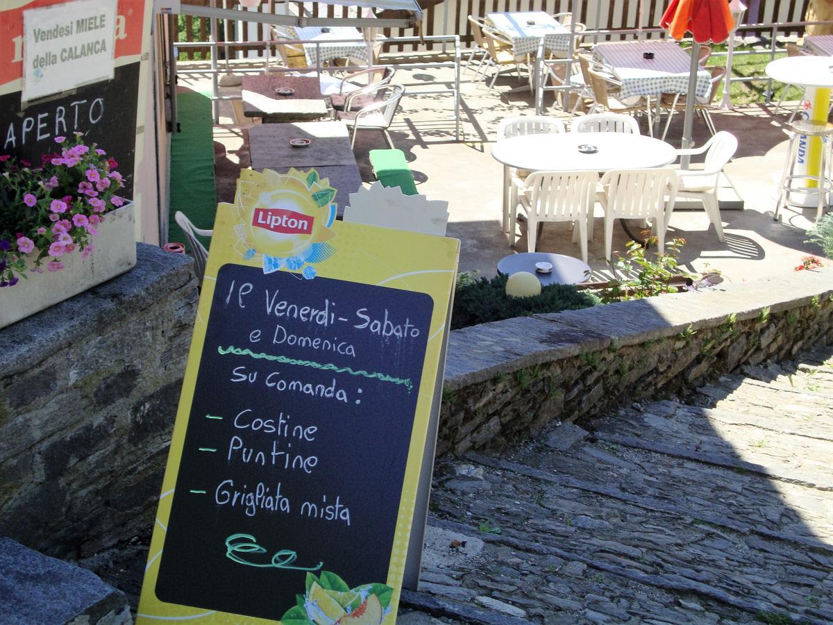Ristorante Bellavista 호텔 Santa Maria 외부 사진
